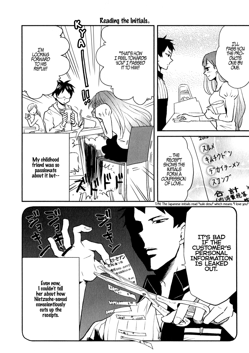 Nietzsche-sensei - Konbini ni, Satori Sedai no Shinjin ga Maiorita chapter 5 page 10