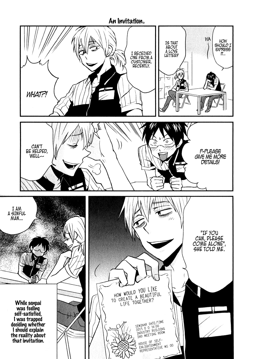 Nietzsche-sensei - Konbini ni, Satori Sedai no Shinjin ga Maiorita chapter 5 page 11