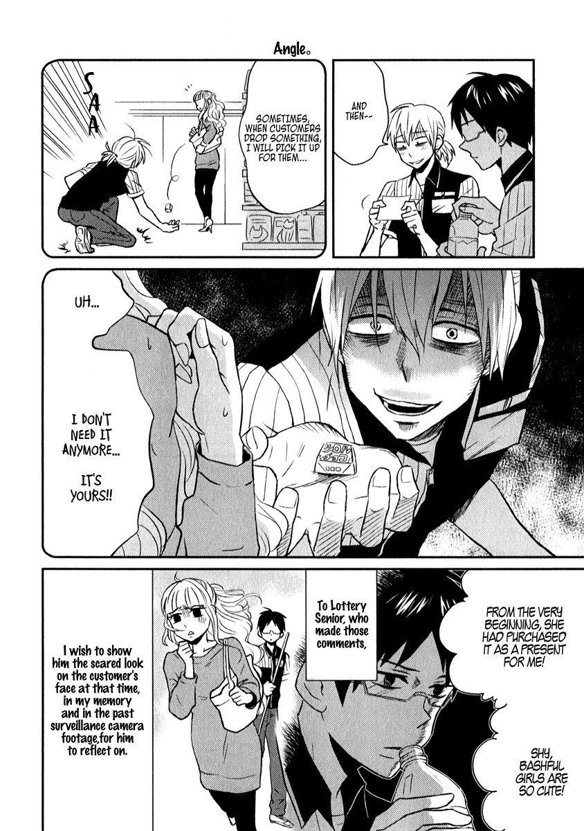 Nietzsche-sensei - Konbini ni, Satori Sedai no Shinjin ga Maiorita chapter 5 page 12