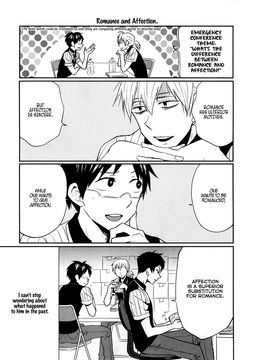 Nietzsche-sensei - Konbini ni, Satori Sedai no Shinjin ga Maiorita chapter 5 page 17