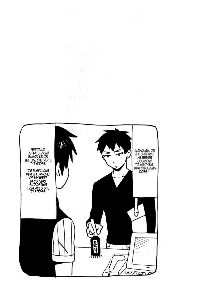 Nietzsche-sensei - Konbini ni, Satori Sedai no Shinjin ga Maiorita chapter 5 page 20