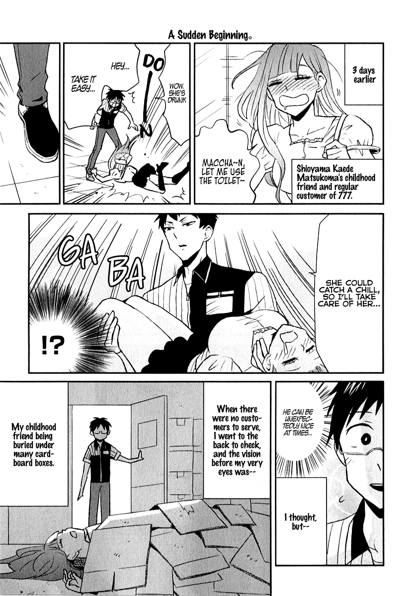 Nietzsche-sensei - Konbini ni, Satori Sedai no Shinjin ga Maiorita chapter 5 page 3