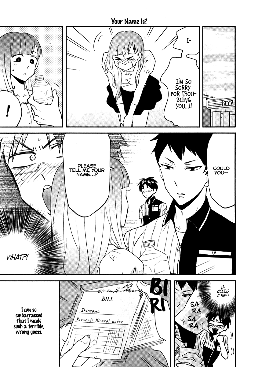 Nietzsche-sensei - Konbini ni, Satori Sedai no Shinjin ga Maiorita chapter 5 page 5