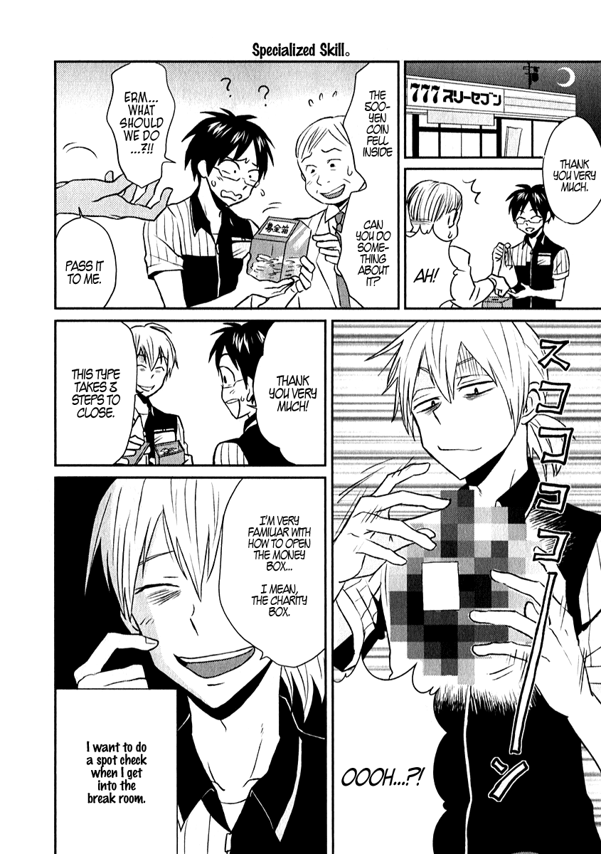 Nietzsche-sensei - Konbini ni, Satori Sedai no Shinjin ga Maiorita chapter 5 page 6