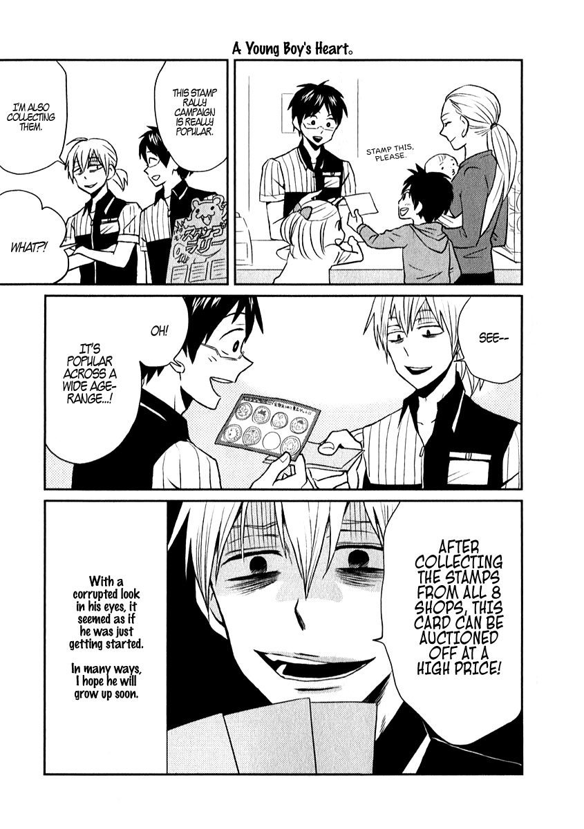 Nietzsche-sensei - Konbini ni, Satori Sedai no Shinjin ga Maiorita chapter 5 page 7