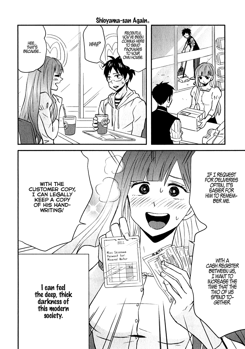 Nietzsche-sensei - Konbini ni, Satori Sedai no Shinjin ga Maiorita chapter 5 page 8