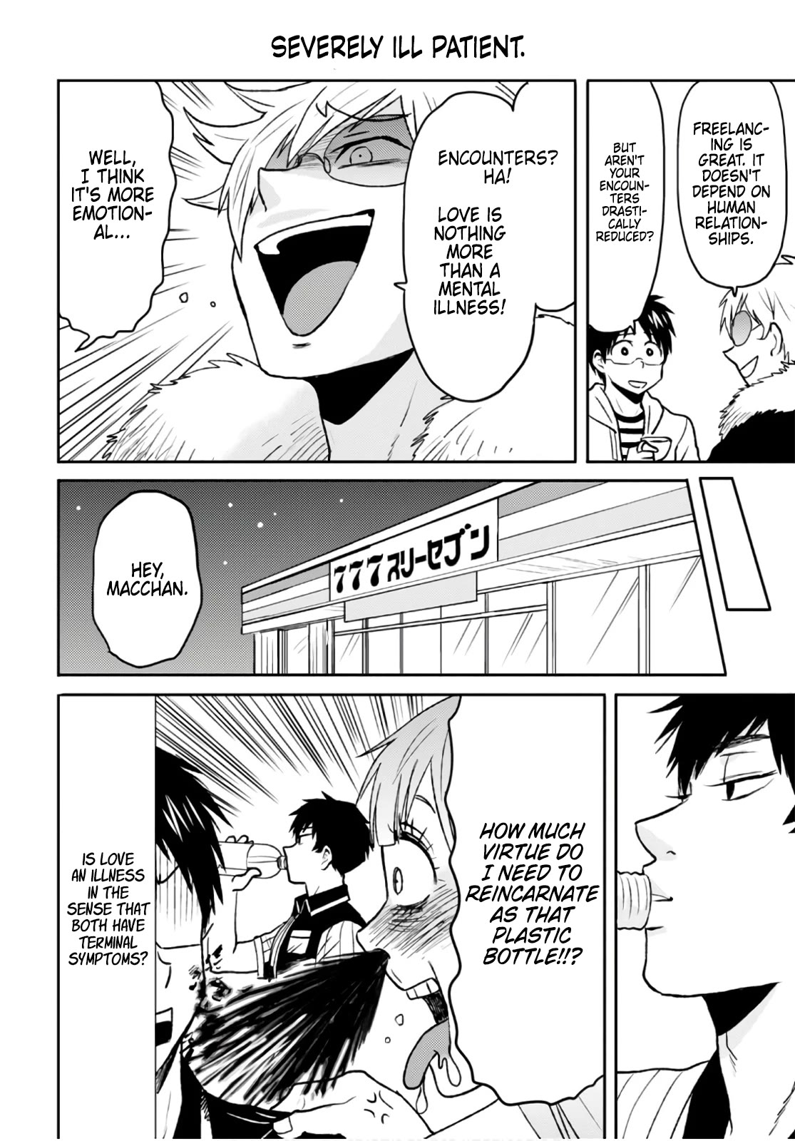 Nietzsche-sensei - Konbini ni, Satori Sedai no Shinjin ga Maiorita chapter 50 page 14