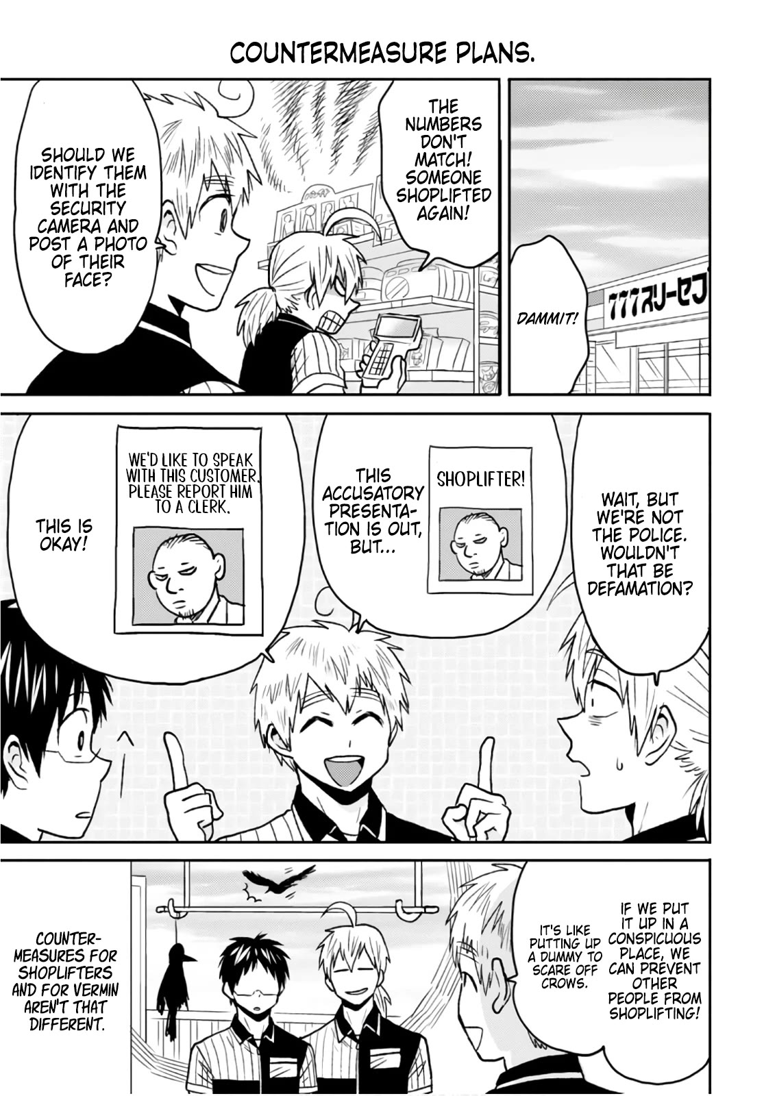 Nietzsche-sensei - Konbini ni, Satori Sedai no Shinjin ga Maiorita chapter 50 page 15