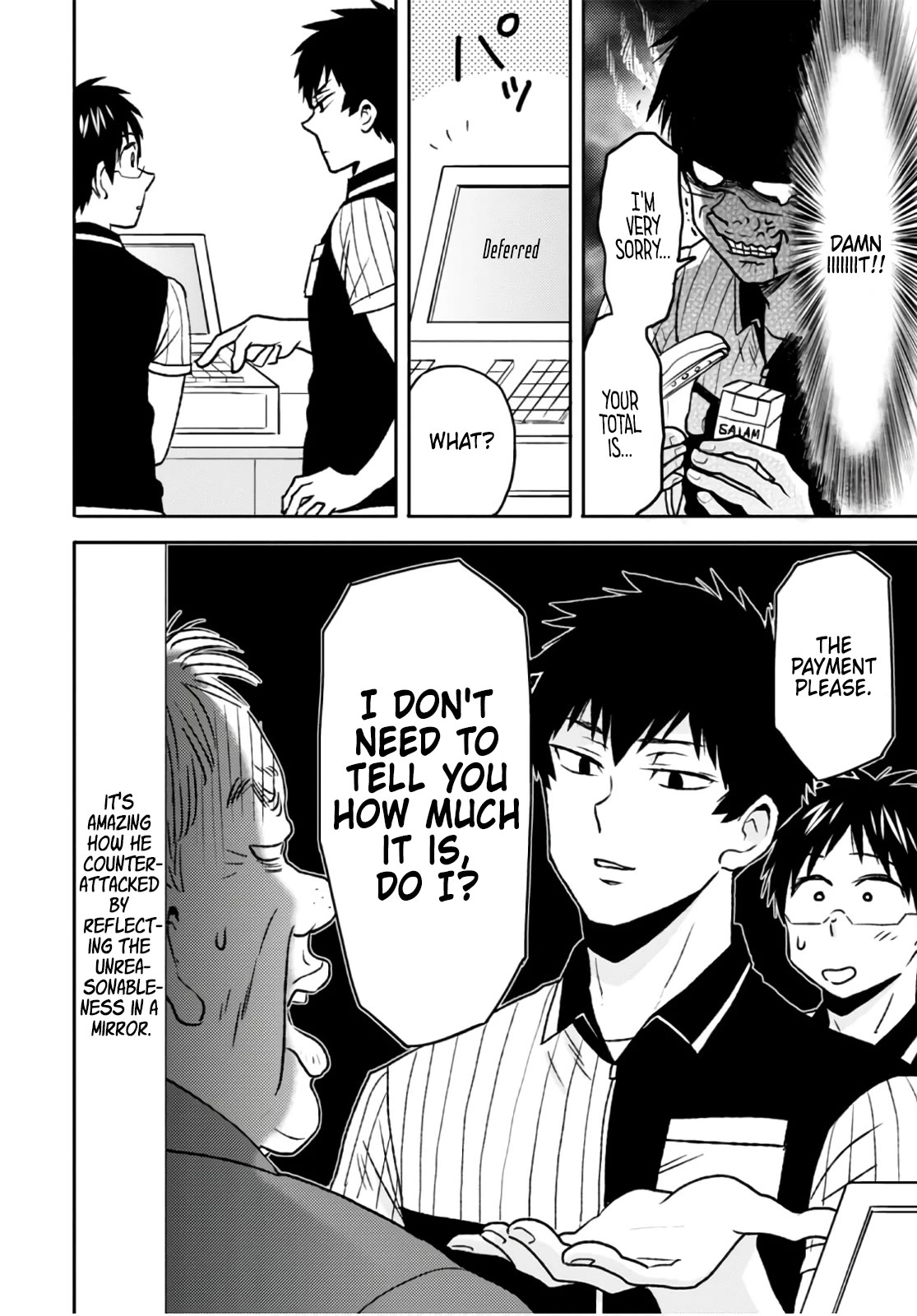 Nietzsche-sensei - Konbini ni, Satori Sedai no Shinjin ga Maiorita chapter 50 page 2