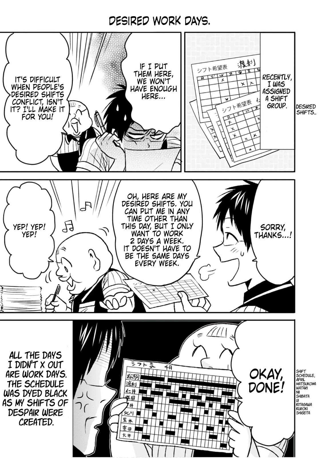 Nietzsche-sensei - Konbini ni, Satori Sedai no Shinjin ga Maiorita chapter 50 page 5