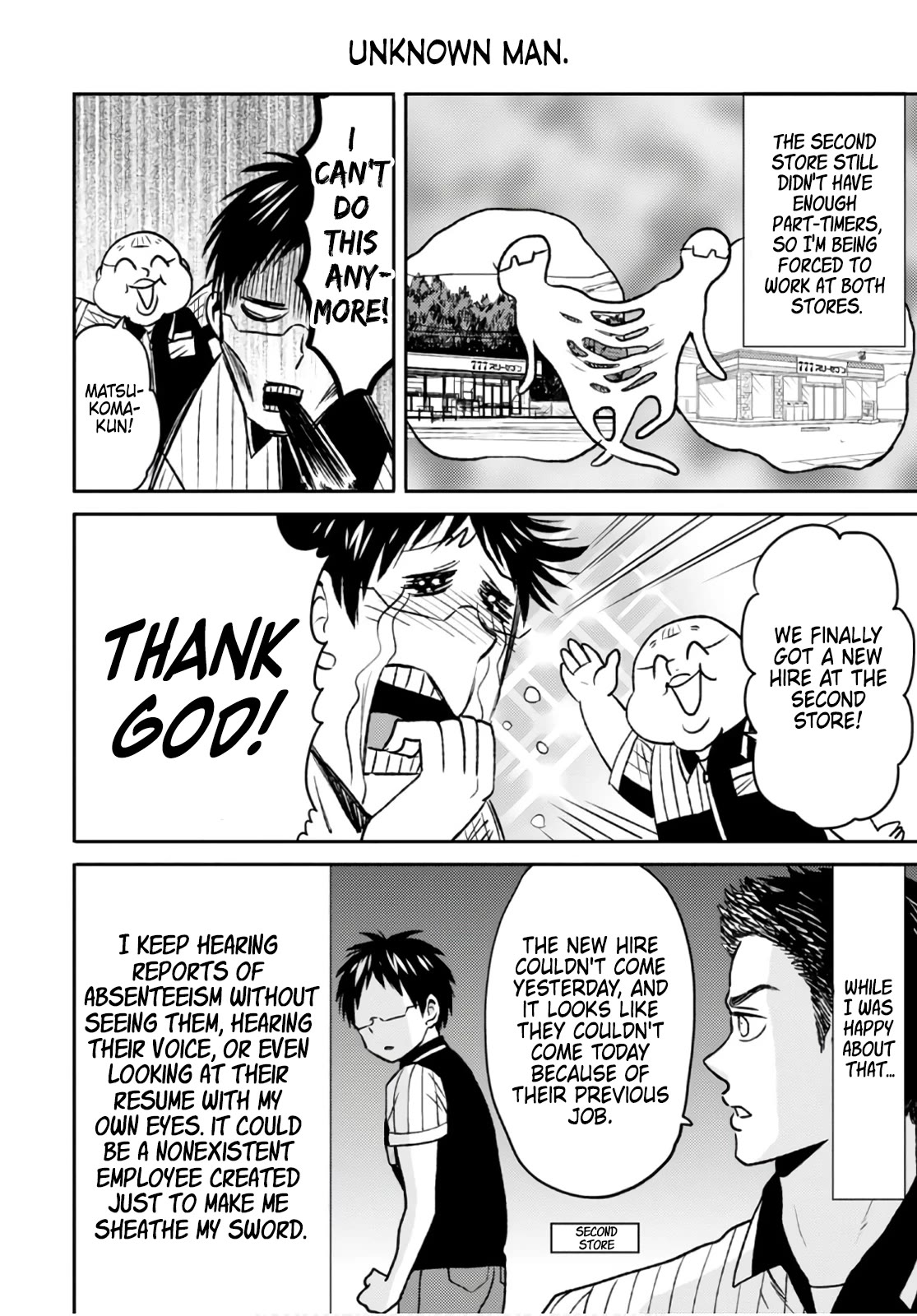 Nietzsche-sensei - Konbini ni, Satori Sedai no Shinjin ga Maiorita chapter 50 page 6