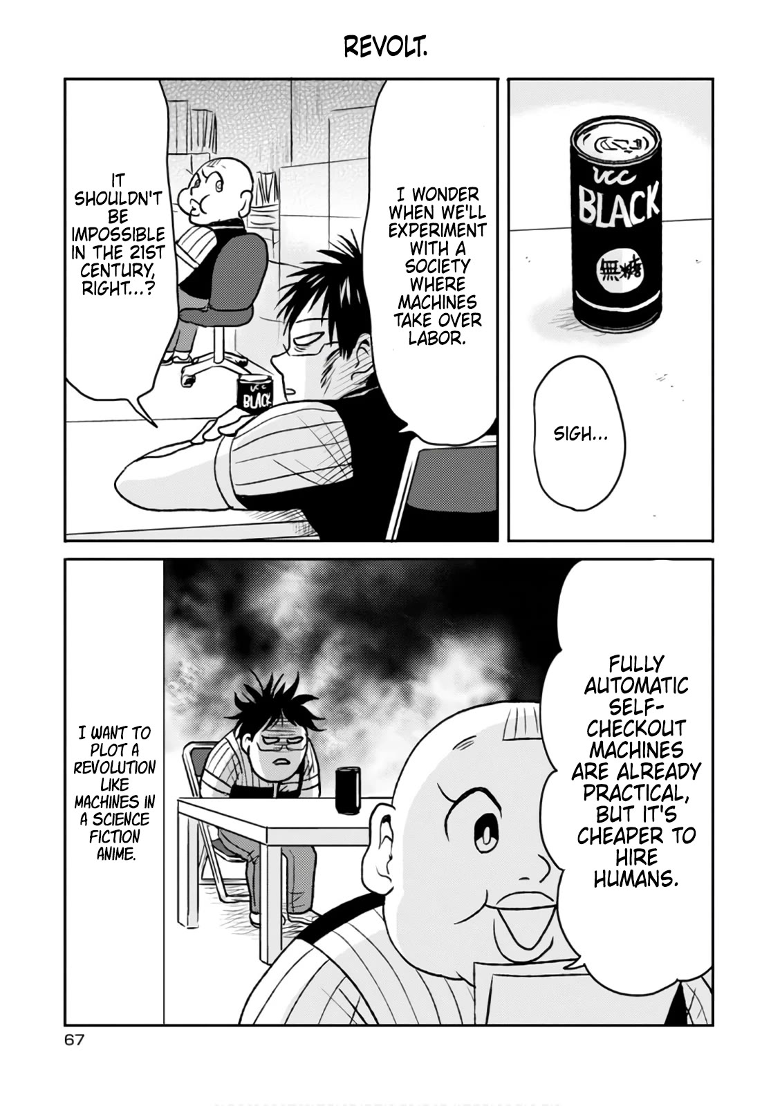 Nietzsche-sensei - Konbini ni, Satori Sedai no Shinjin ga Maiorita chapter 50 page 7