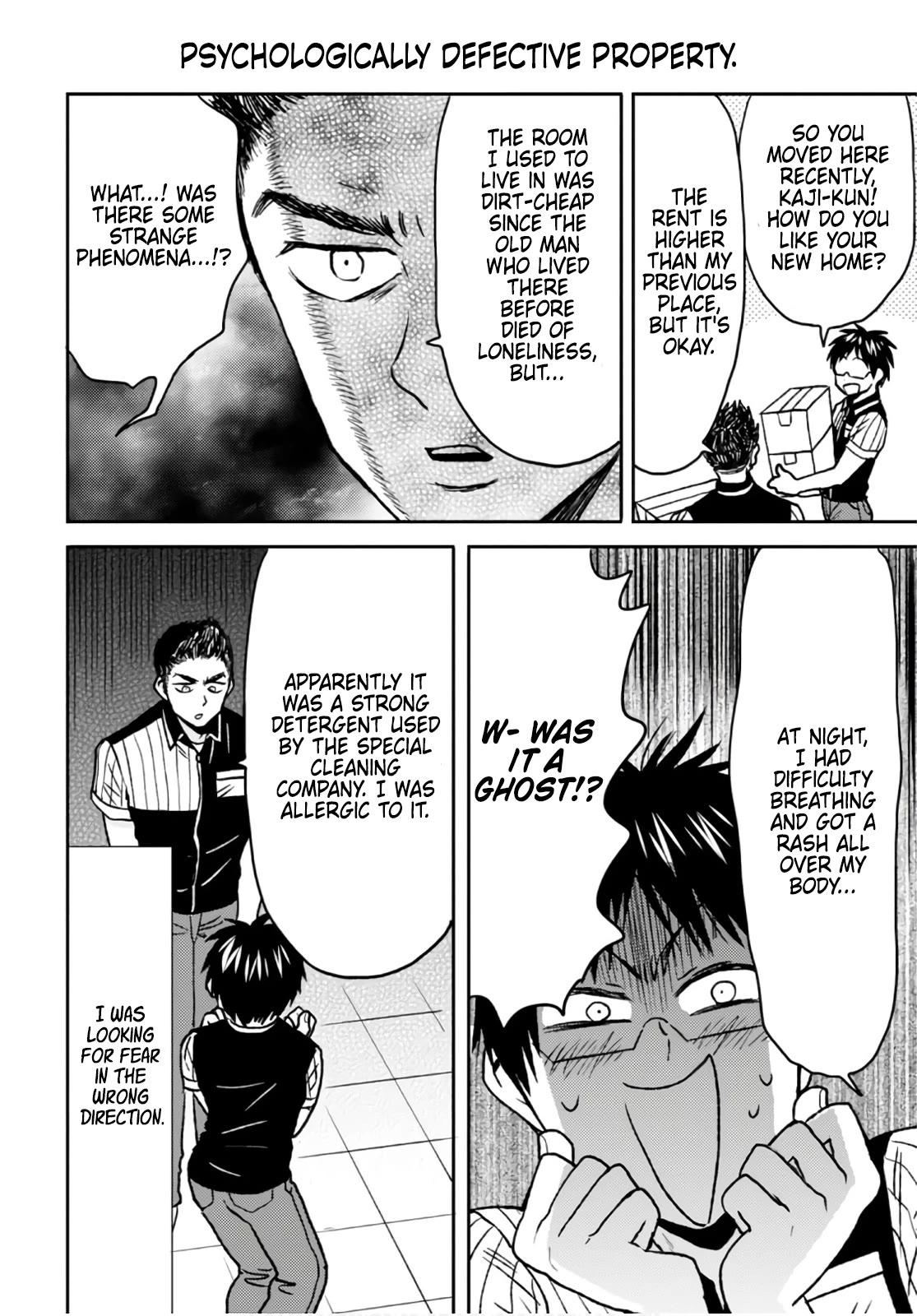 Nietzsche-sensei - Konbini ni, Satori Sedai no Shinjin ga Maiorita chapter 50 page 8