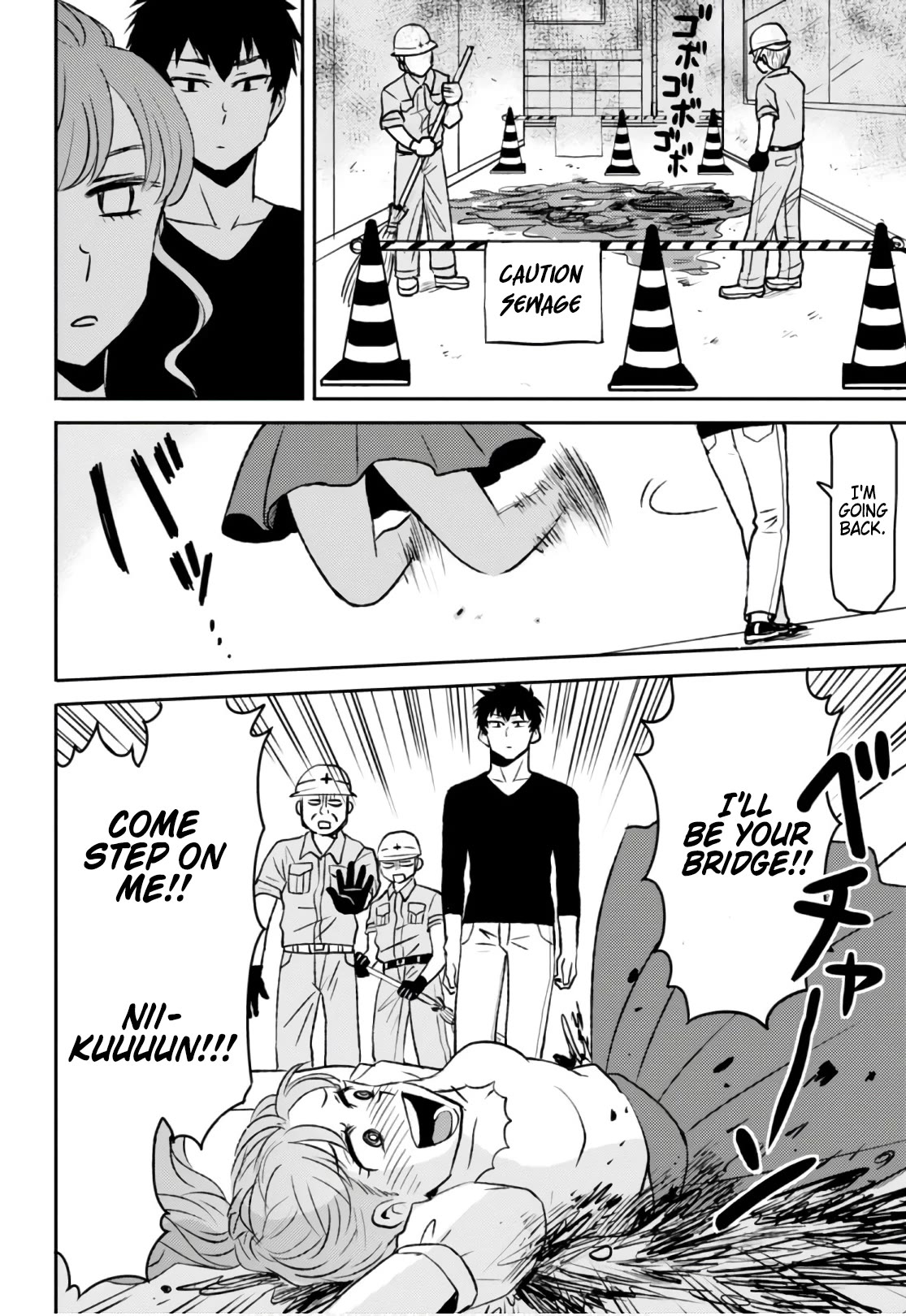 Nietzsche-sensei - Konbini ni, Satori Sedai no Shinjin ga Maiorita chapter 51 page 16