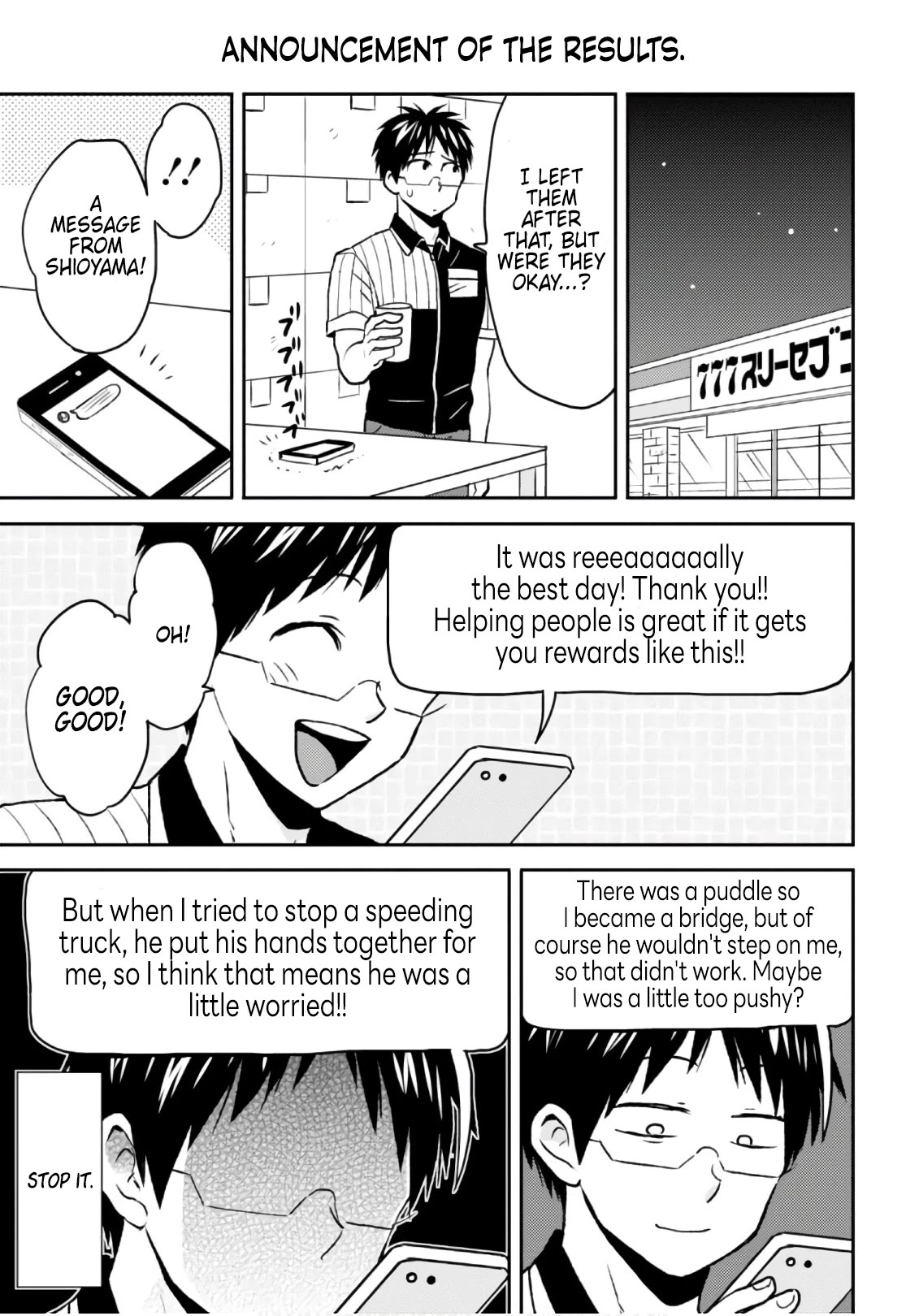 Nietzsche-sensei - Konbini ni, Satori Sedai no Shinjin ga Maiorita chapter 51 page 17