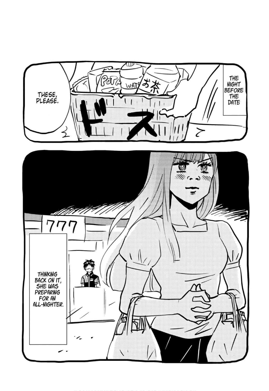 Nietzsche-sensei - Konbini ni, Satori Sedai no Shinjin ga Maiorita chapter 51 page 22