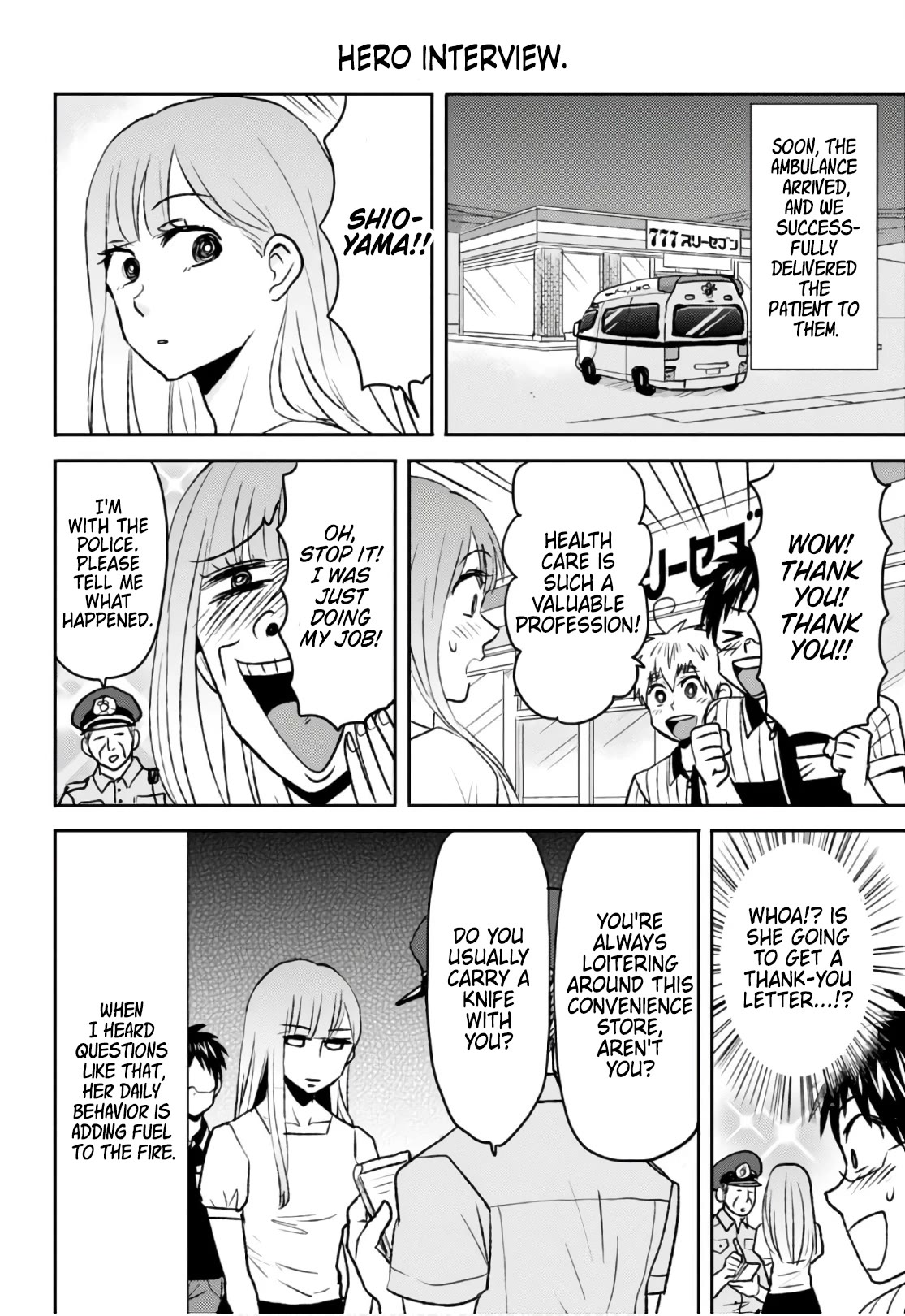 Nietzsche-sensei - Konbini ni, Satori Sedai no Shinjin ga Maiorita chapter 51 page 4