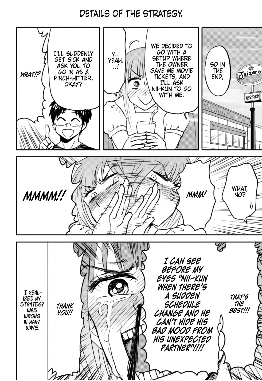 Nietzsche-sensei - Konbini ni, Satori Sedai no Shinjin ga Maiorita chapter 51 page 8