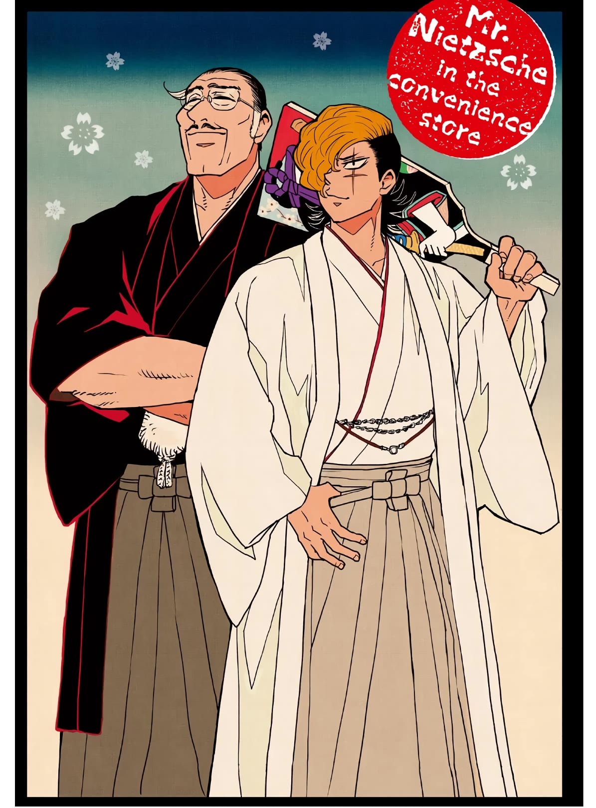 Nietzsche-sensei - Konbini ni, Satori Sedai no Shinjin ga Maiorita chapter 52.5 page 2