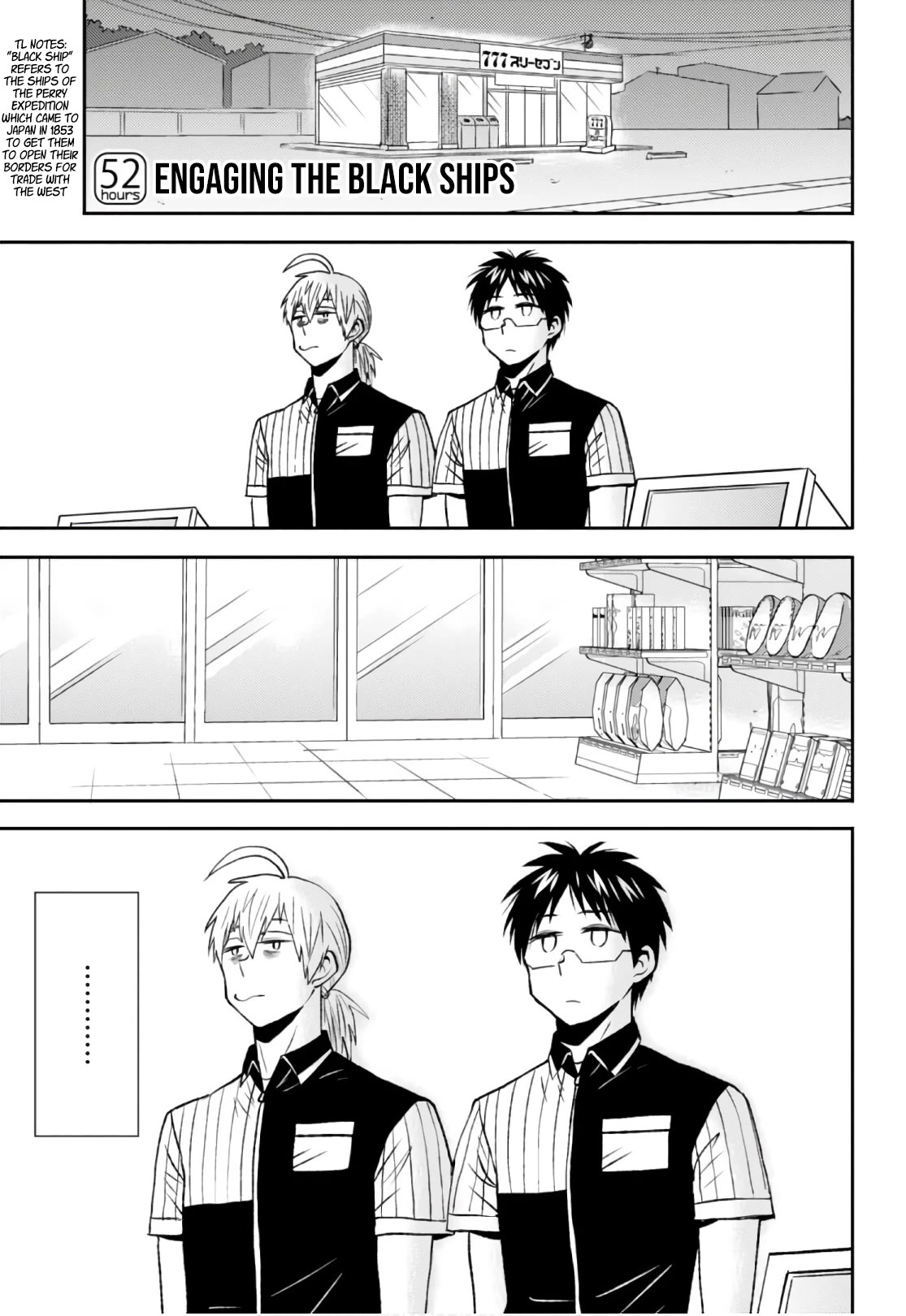 Nietzsche-sensei - Konbini ni, Satori Sedai no Shinjin ga Maiorita chapter 52 page 1