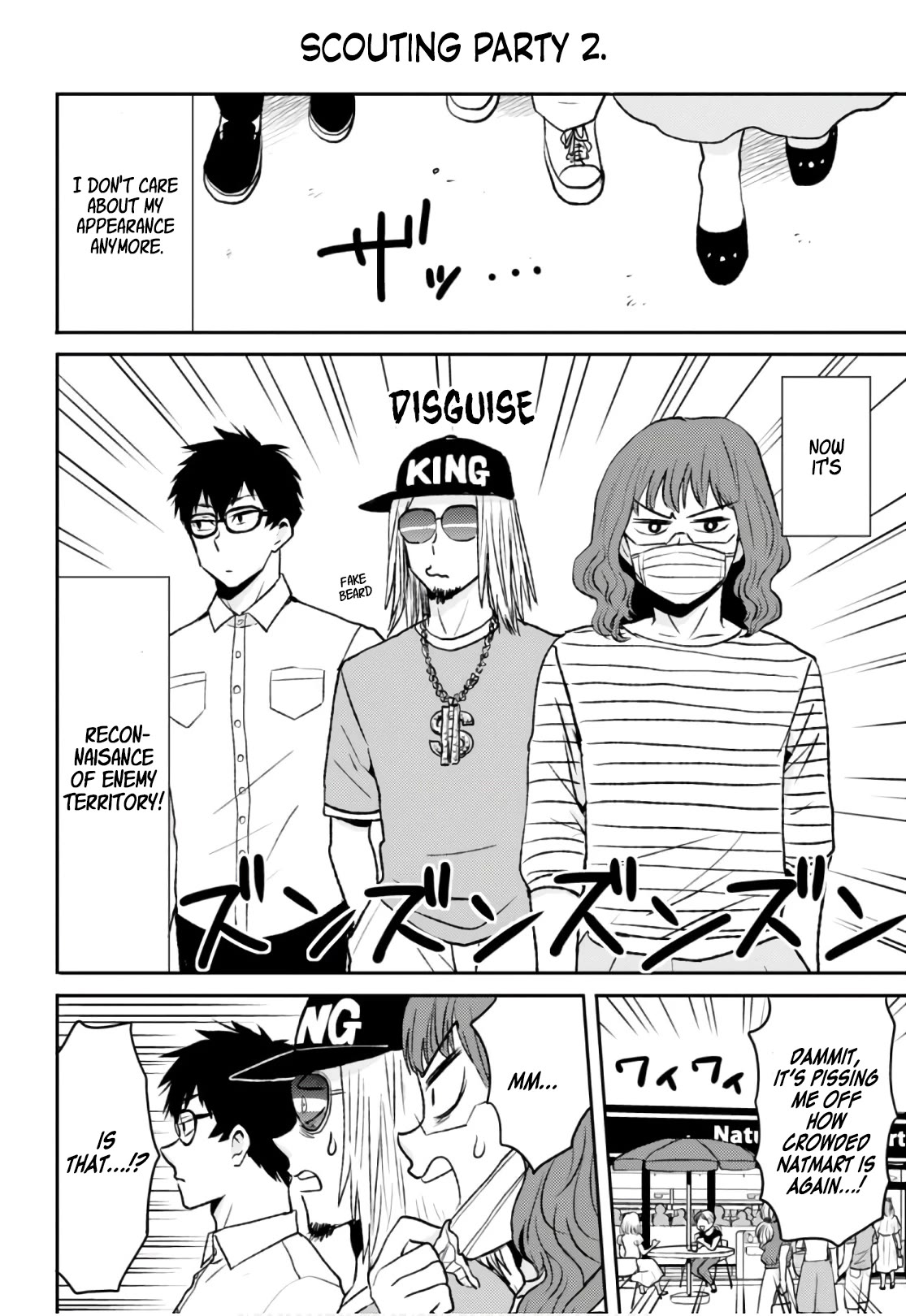 Nietzsche-sensei - Konbini ni, Satori Sedai no Shinjin ga Maiorita chapter 52 page 12