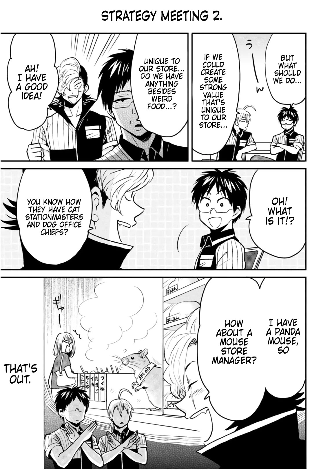 Nietzsche-sensei - Konbini ni, Satori Sedai no Shinjin ga Maiorita chapter 52 page 17