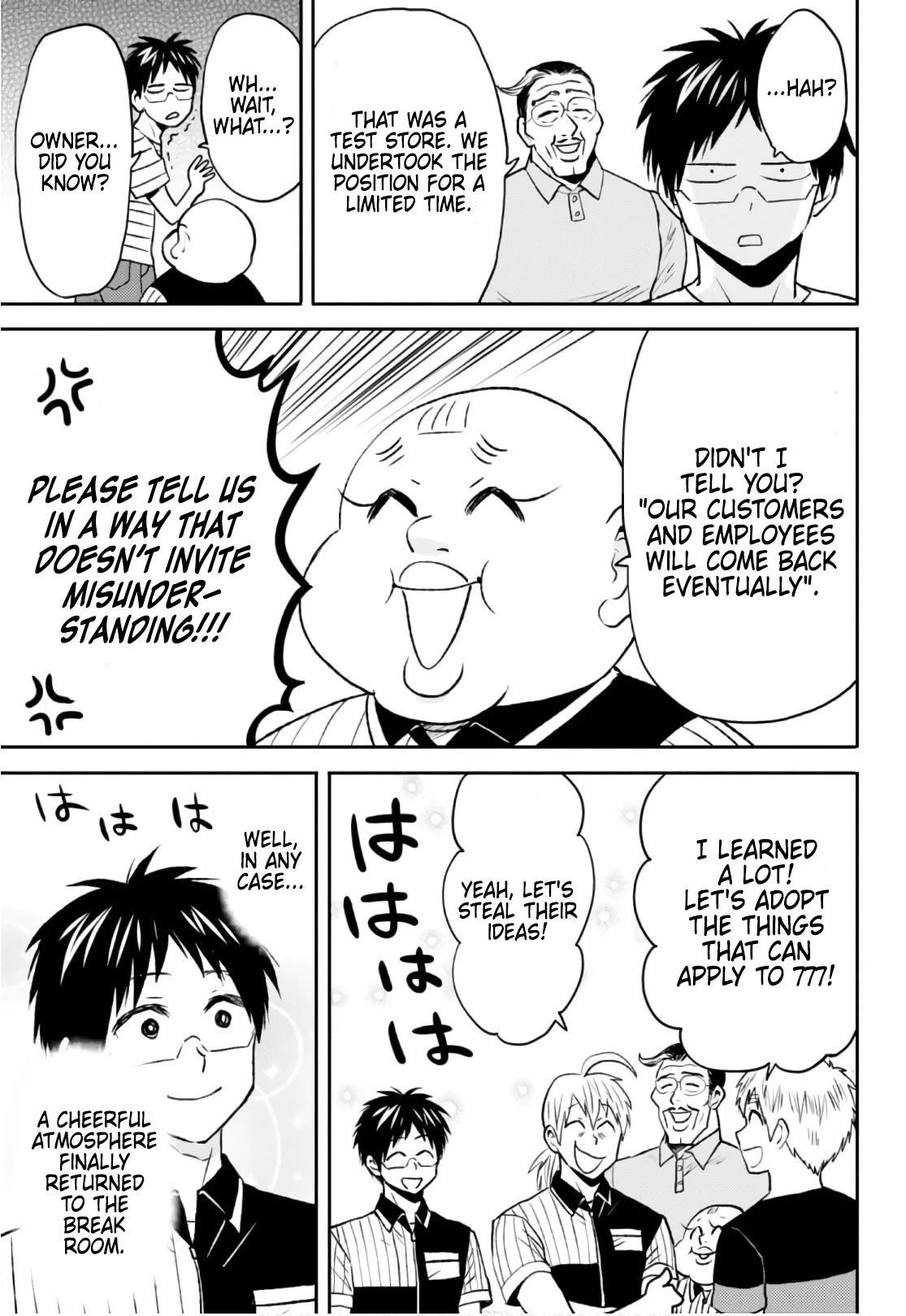 Nietzsche-sensei - Konbini ni, Satori Sedai no Shinjin ga Maiorita chapter 52 page 21