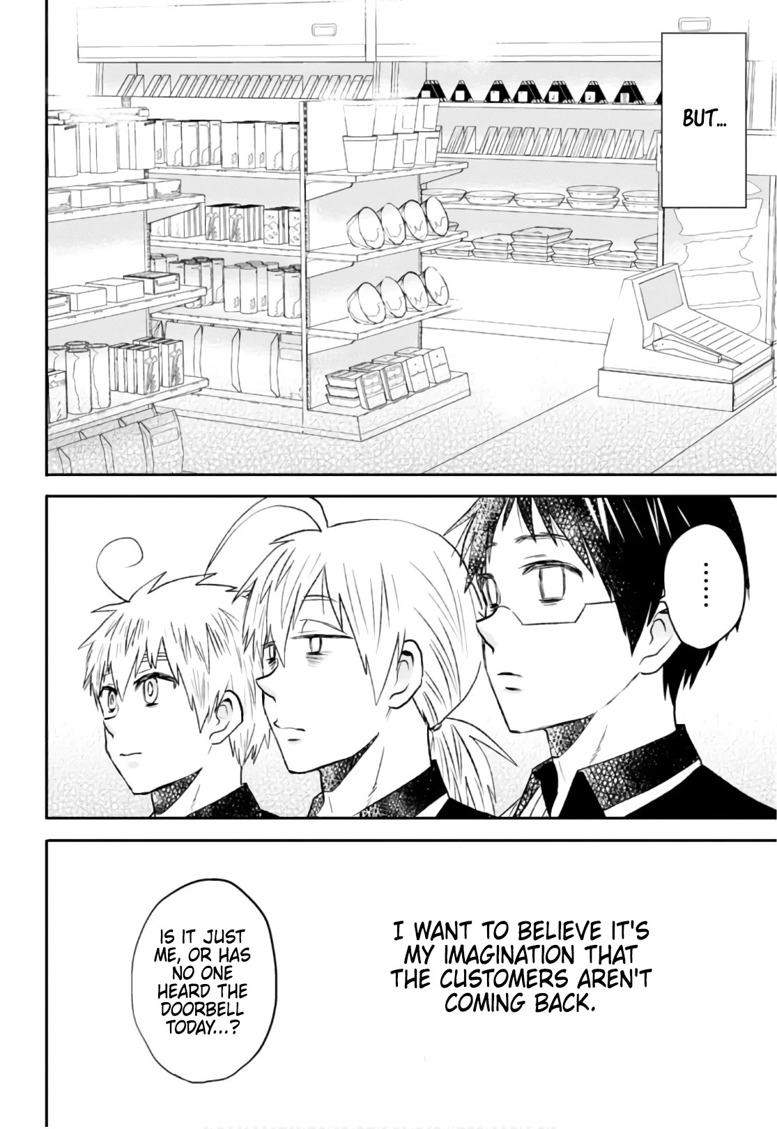 Nietzsche-sensei - Konbini ni, Satori Sedai no Shinjin ga Maiorita chapter 52 page 22