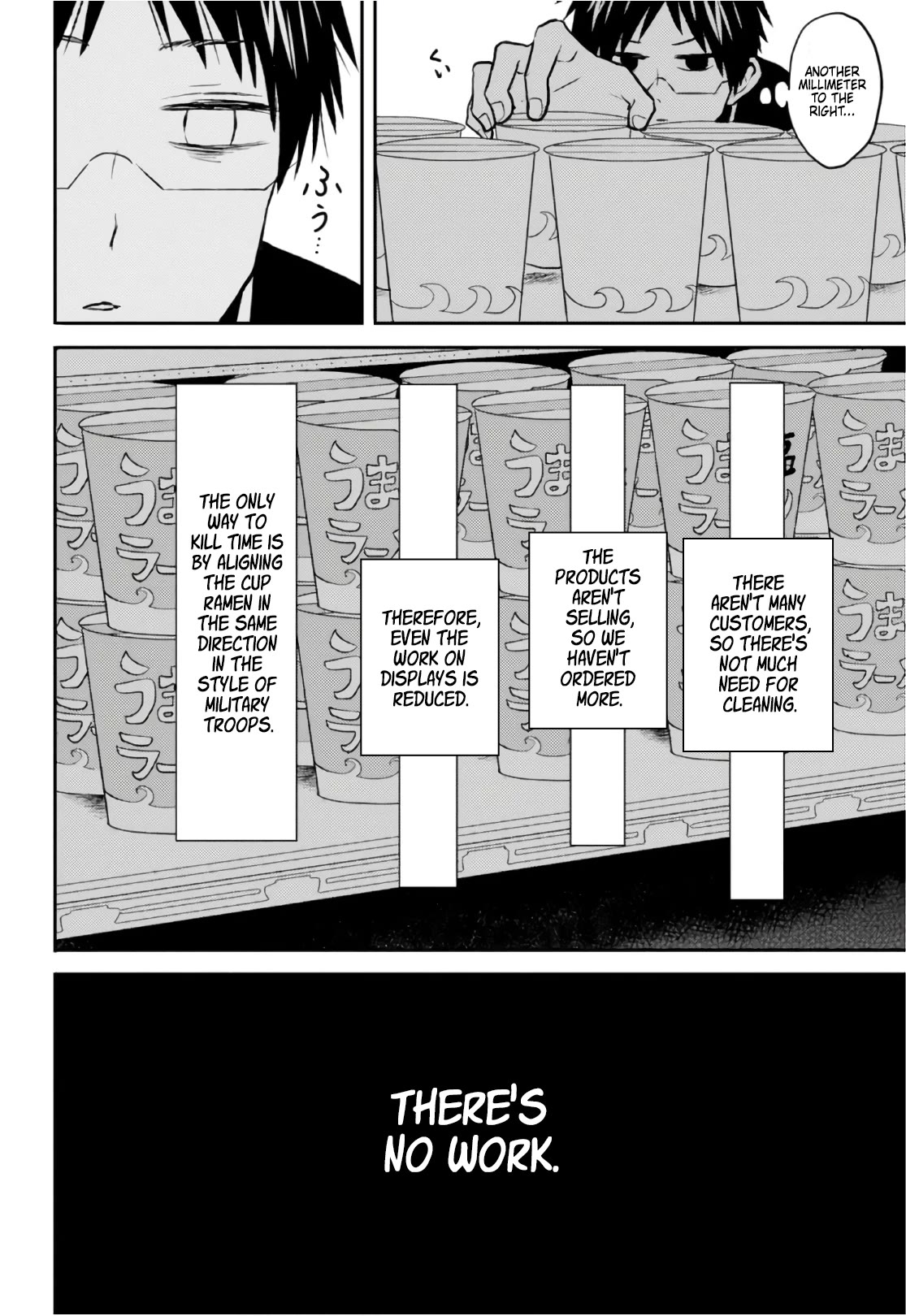 Nietzsche-sensei - Konbini ni, Satori Sedai no Shinjin ga Maiorita chapter 52 page 4