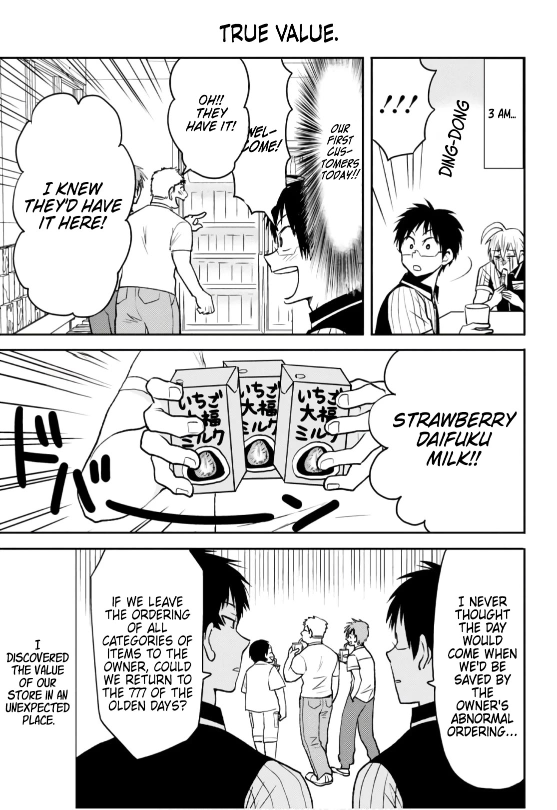 Nietzsche-sensei - Konbini ni, Satori Sedai no Shinjin ga Maiorita chapter 52 page 7