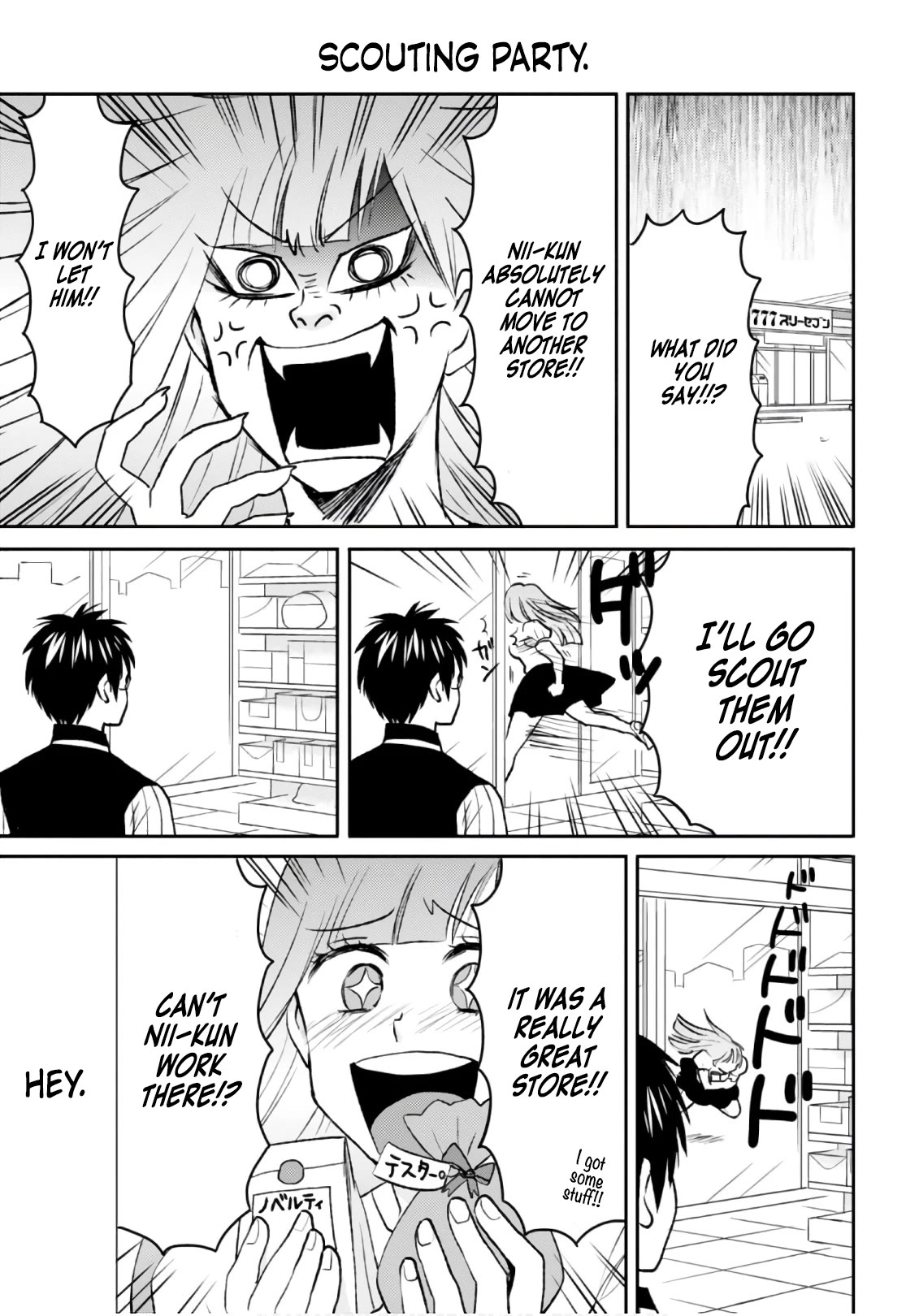 Nietzsche-sensei - Konbini ni, Satori Sedai no Shinjin ga Maiorita chapter 52 page 9