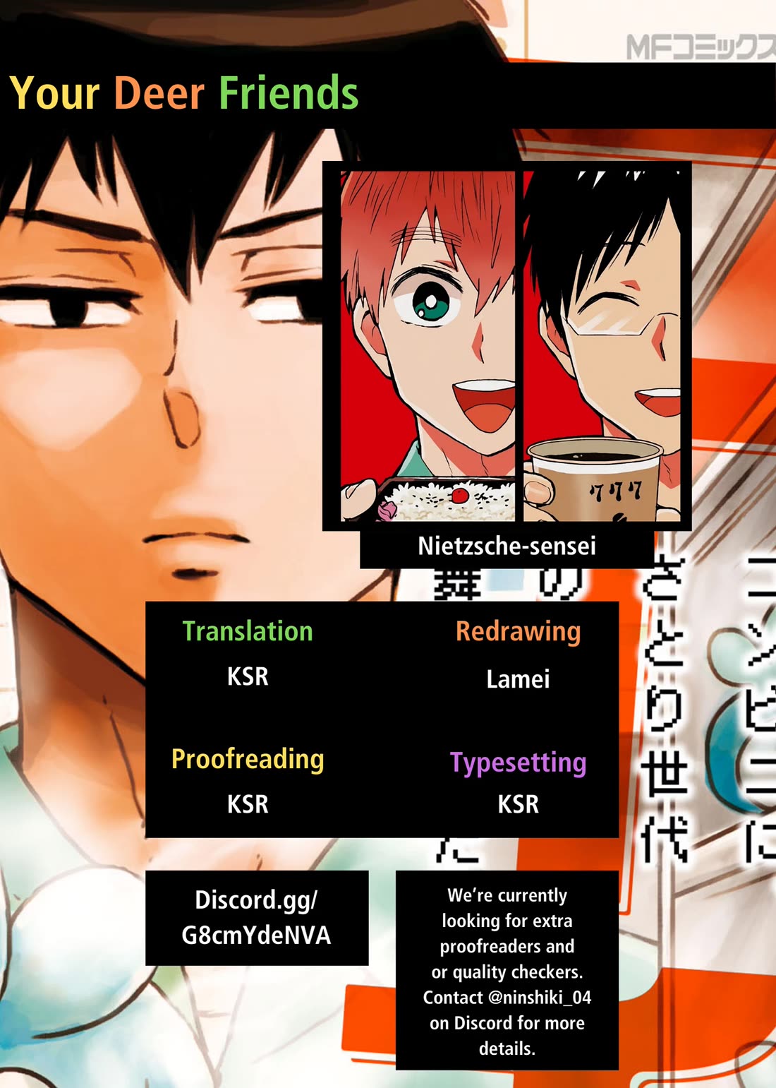 Nietzsche-sensei - Konbini ni, Satori Sedai no Shinjin ga Maiorita chapter 53 page 1