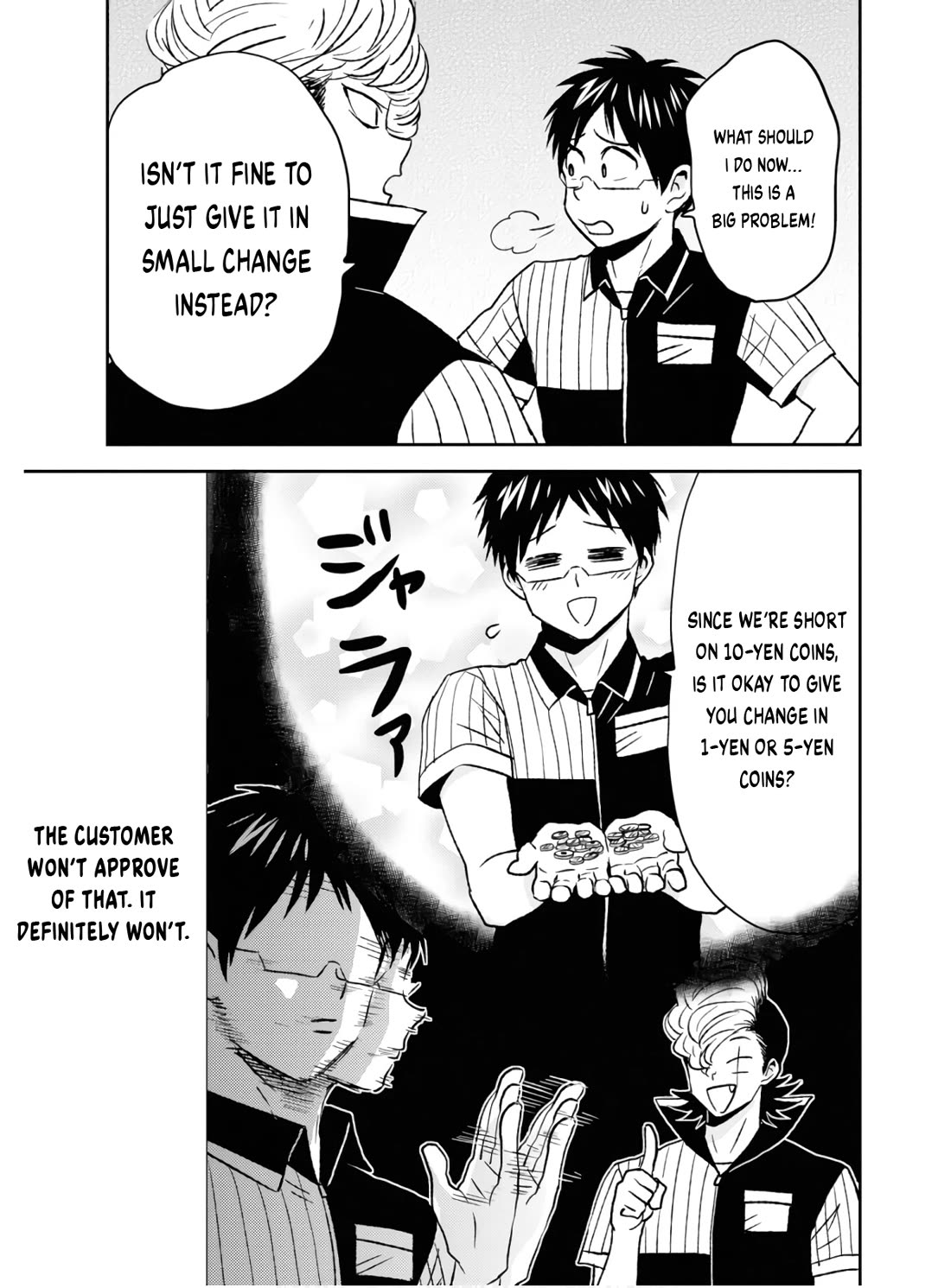 Nietzsche-sensei - Konbini ni, Satori Sedai no Shinjin ga Maiorita chapter 53 page 14