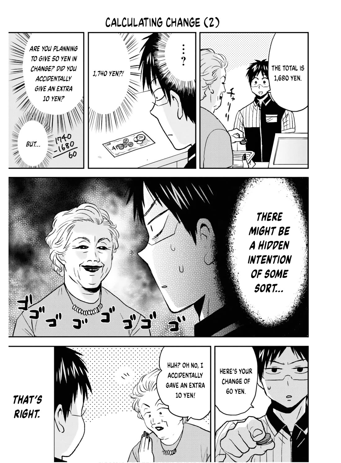 Nietzsche-sensei - Konbini ni, Satori Sedai no Shinjin ga Maiorita chapter 53 page 22