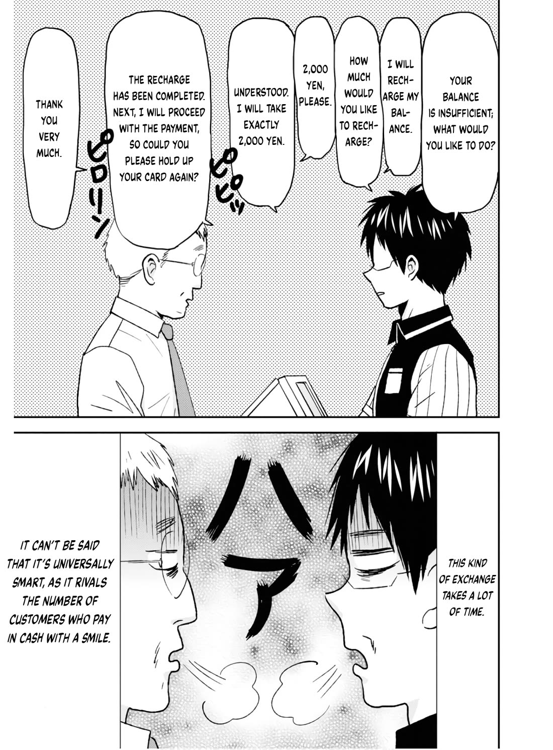 Nietzsche-sensei - Konbini ni, Satori Sedai no Shinjin ga Maiorita chapter 53 page 24