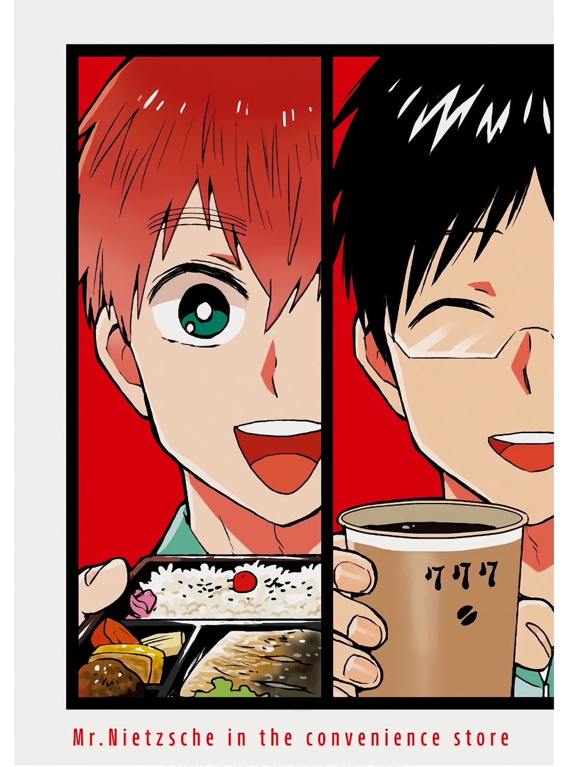 Nietzsche-sensei - Konbini ni, Satori Sedai no Shinjin ga Maiorita chapter 53 page 5