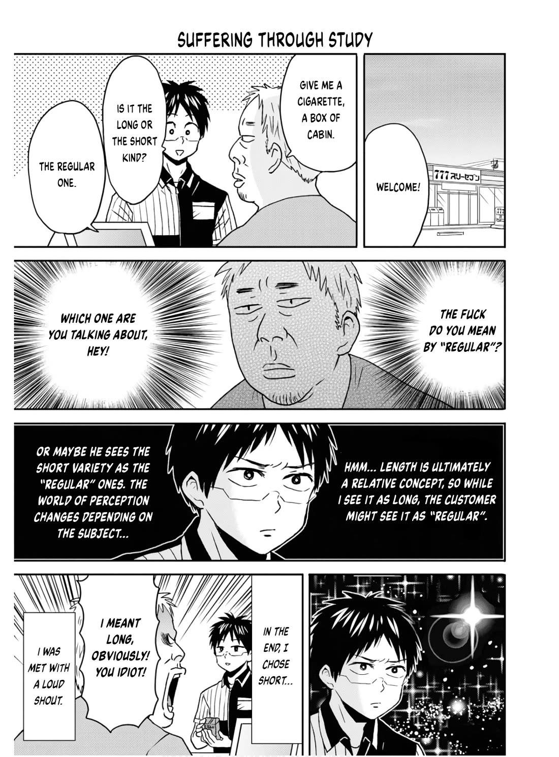 Nietzsche-sensei - Konbini ni, Satori Sedai no Shinjin ga Maiorita chapter 54 page 10