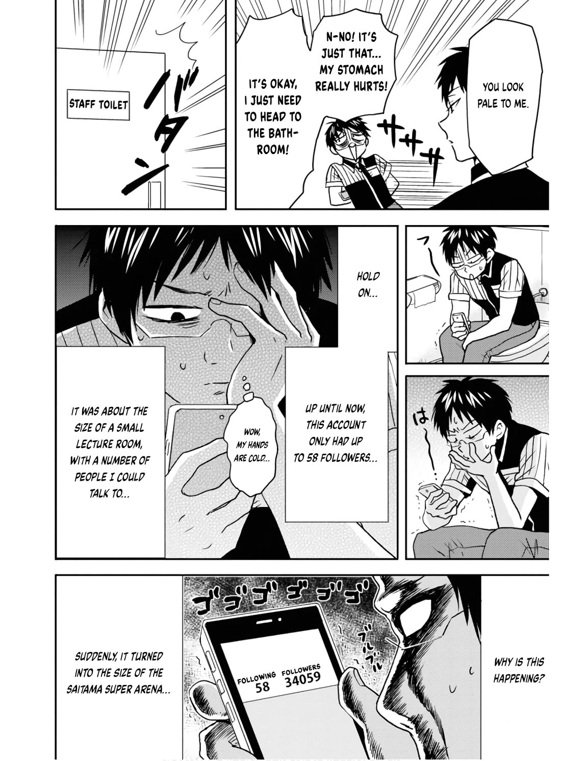 Nietzsche-sensei - Konbini ni, Satori Sedai no Shinjin ga Maiorita chapter 54 page 15