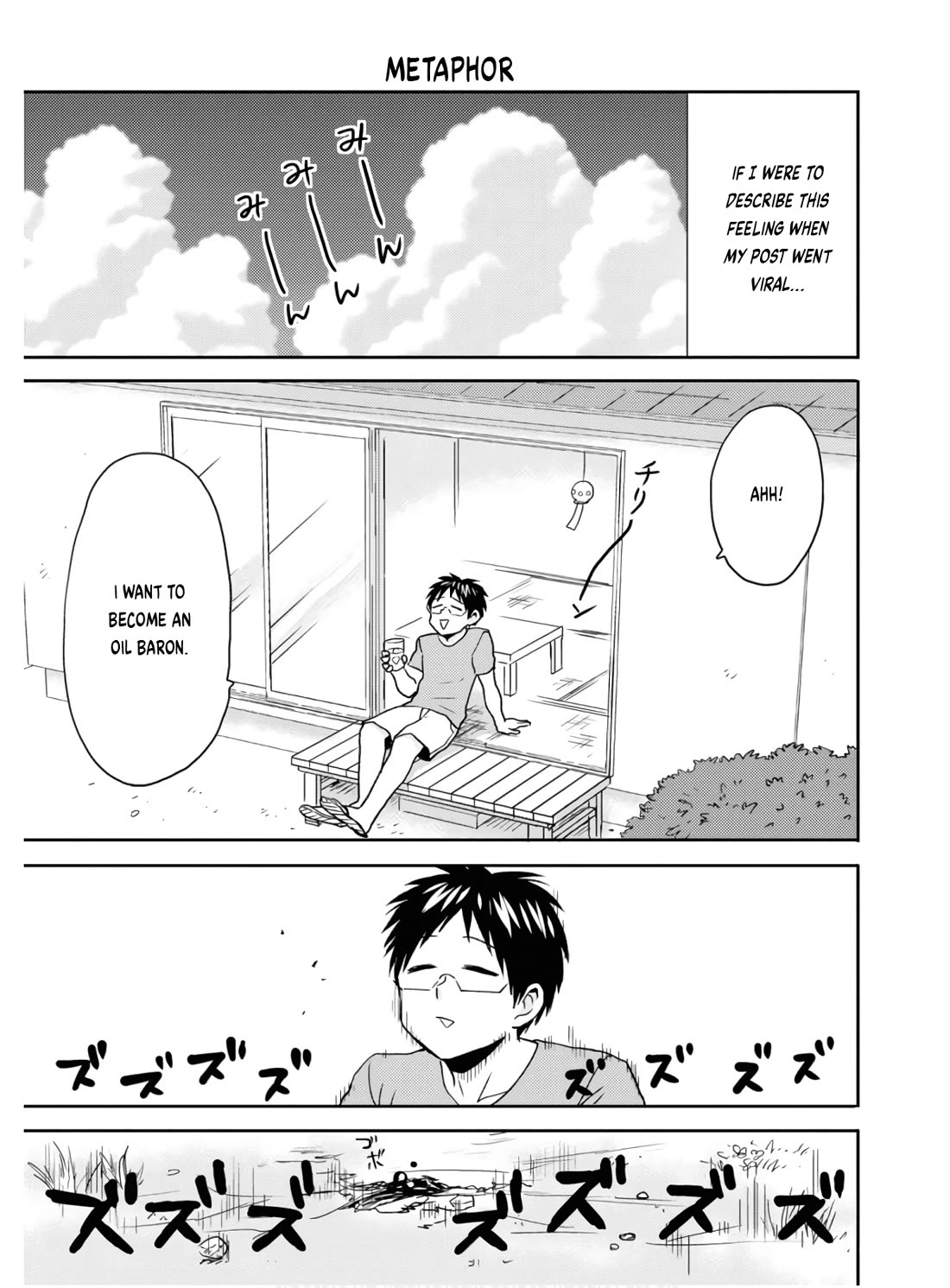 Nietzsche-sensei - Konbini ni, Satori Sedai no Shinjin ga Maiorita chapter 54 page 16