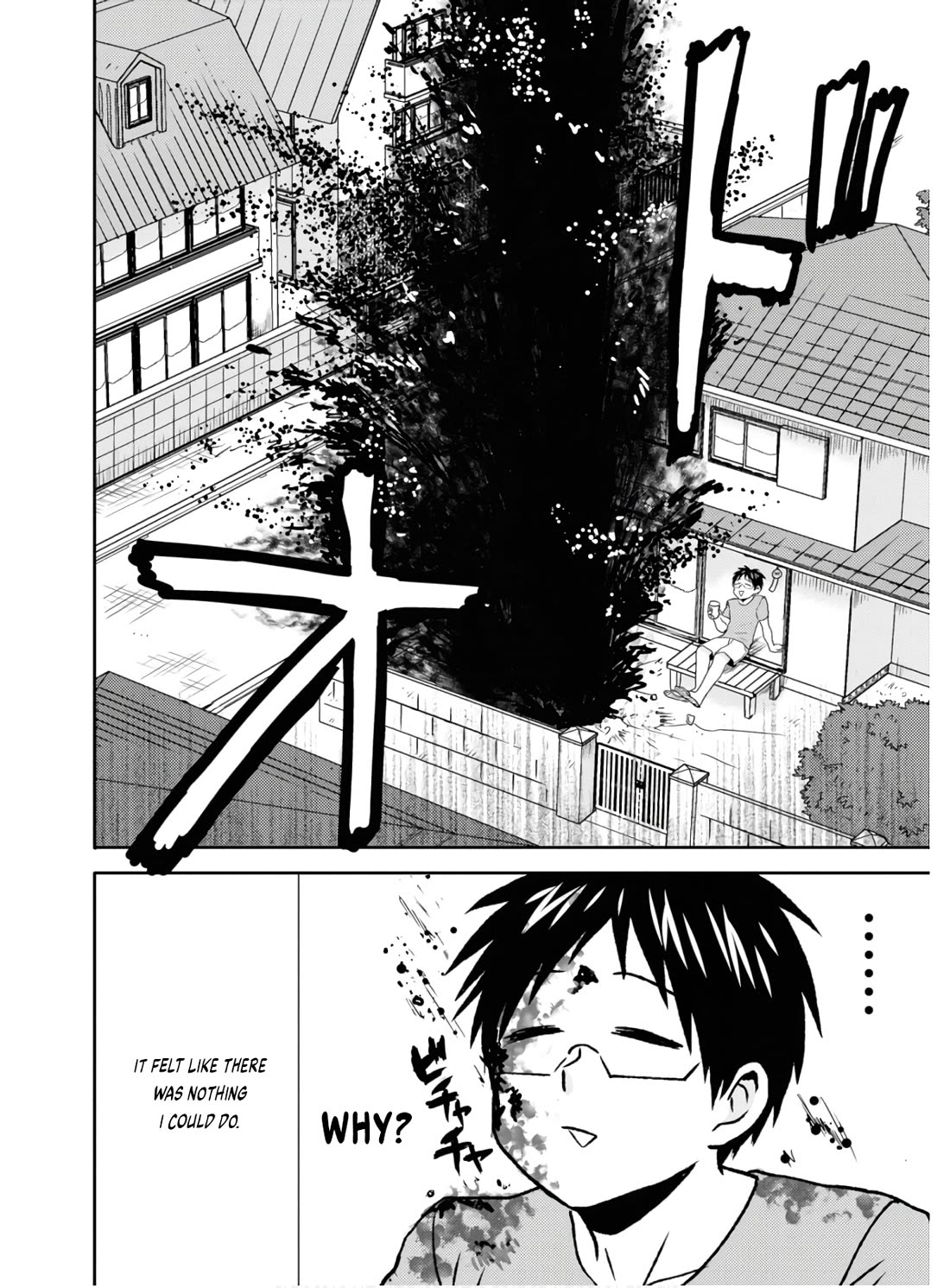 Nietzsche-sensei - Konbini ni, Satori Sedai no Shinjin ga Maiorita chapter 54 page 17