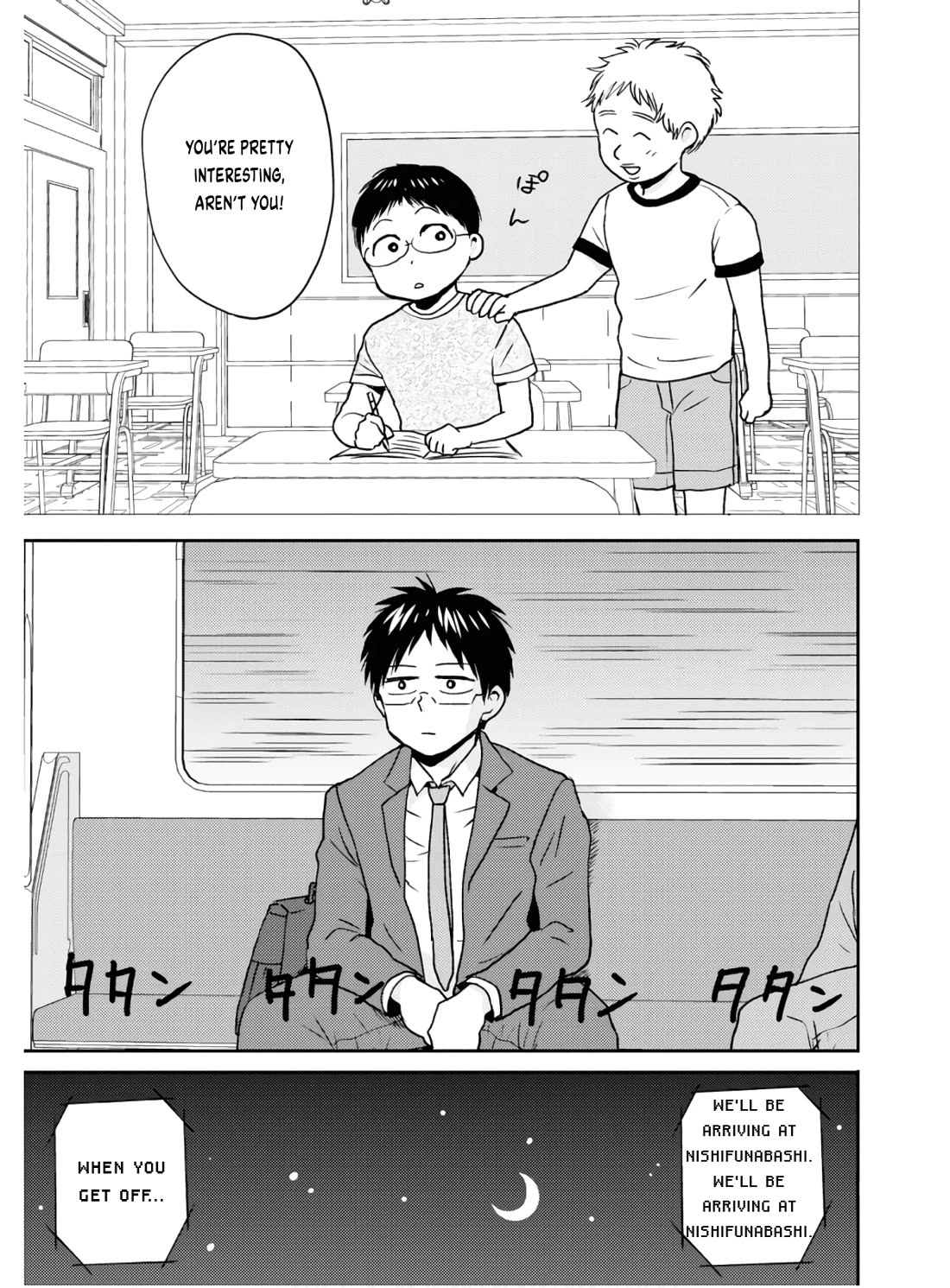 Nietzsche-sensei - Konbini ni, Satori Sedai no Shinjin ga Maiorita chapter 54 page 8