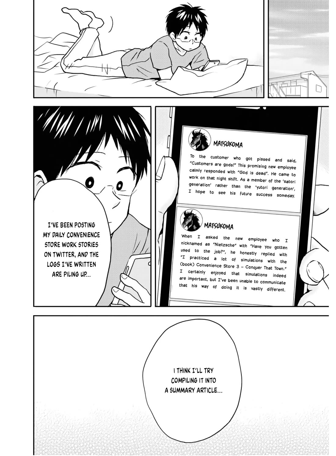 Nietzsche-sensei - Konbini ni, Satori Sedai no Shinjin ga Maiorita chapter 54 page 9