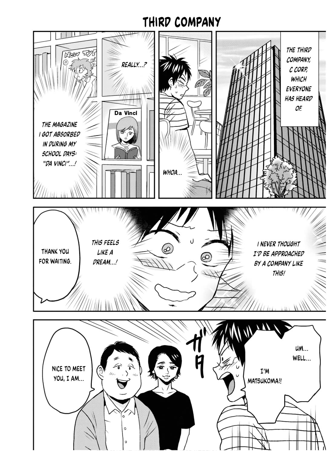 Nietzsche-sensei - Konbini ni, Satori Sedai no Shinjin ga Maiorita chapter 55 page 15