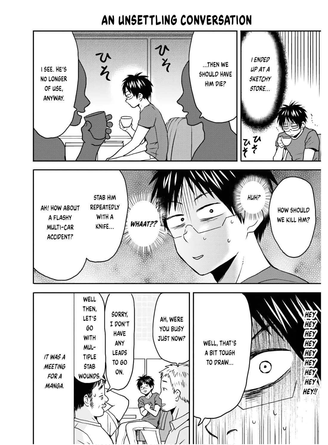 Nietzsche-sensei - Konbini ni, Satori Sedai no Shinjin ga Maiorita chapter 55 page 7