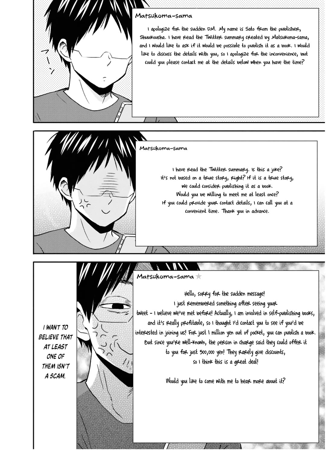 Nietzsche-sensei - Konbini ni, Satori Sedai no Shinjin ga Maiorita chapter 55 page 9