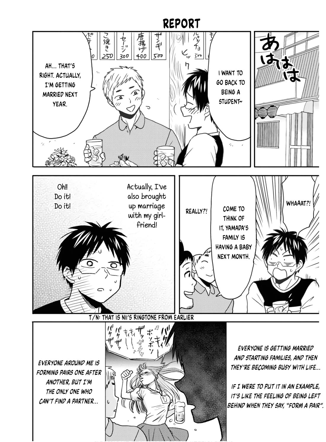 Nietzsche-sensei - Konbini ni, Satori Sedai no Shinjin ga Maiorita chapter 56 page 13