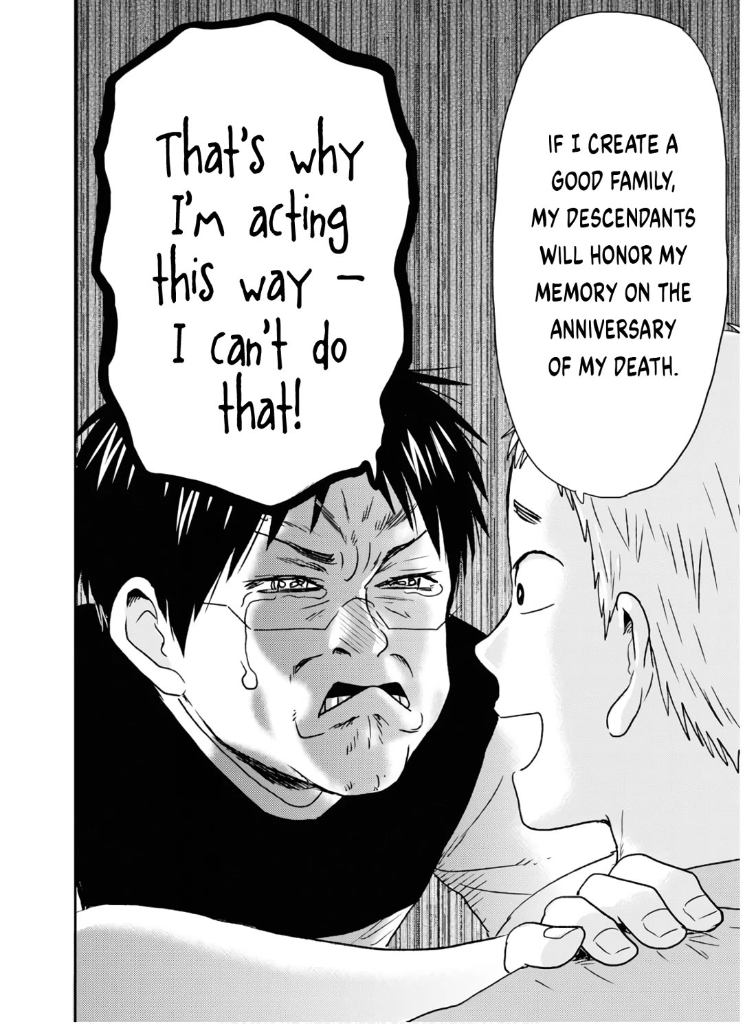 Nietzsche-sensei - Konbini ni, Satori Sedai no Shinjin ga Maiorita chapter 56 page 15