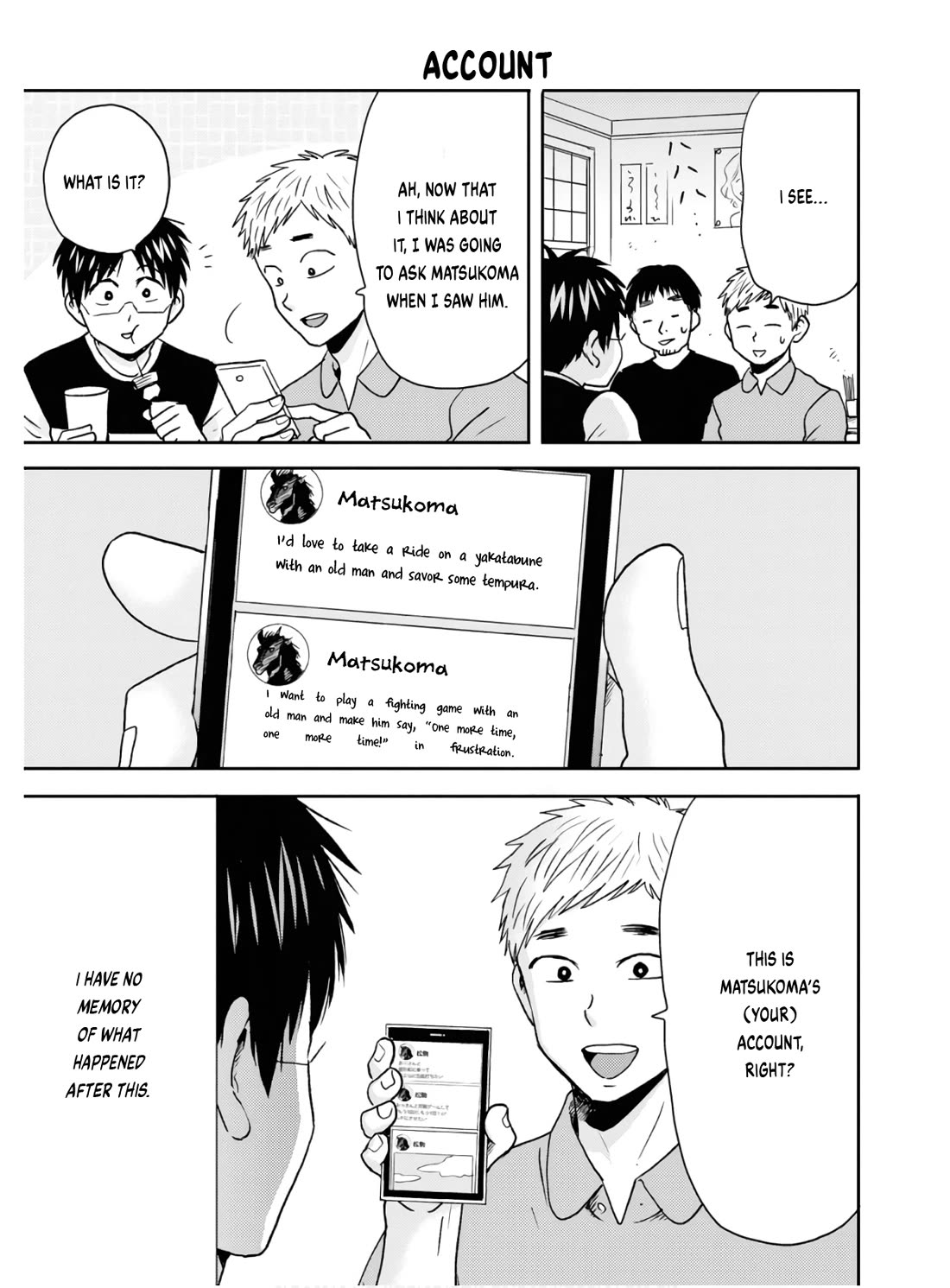 Nietzsche-sensei - Konbini ni, Satori Sedai no Shinjin ga Maiorita chapter 56 page 16