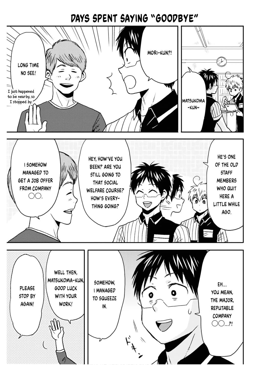 Nietzsche-sensei - Konbini ni, Satori Sedai no Shinjin ga Maiorita chapter 56 page 18