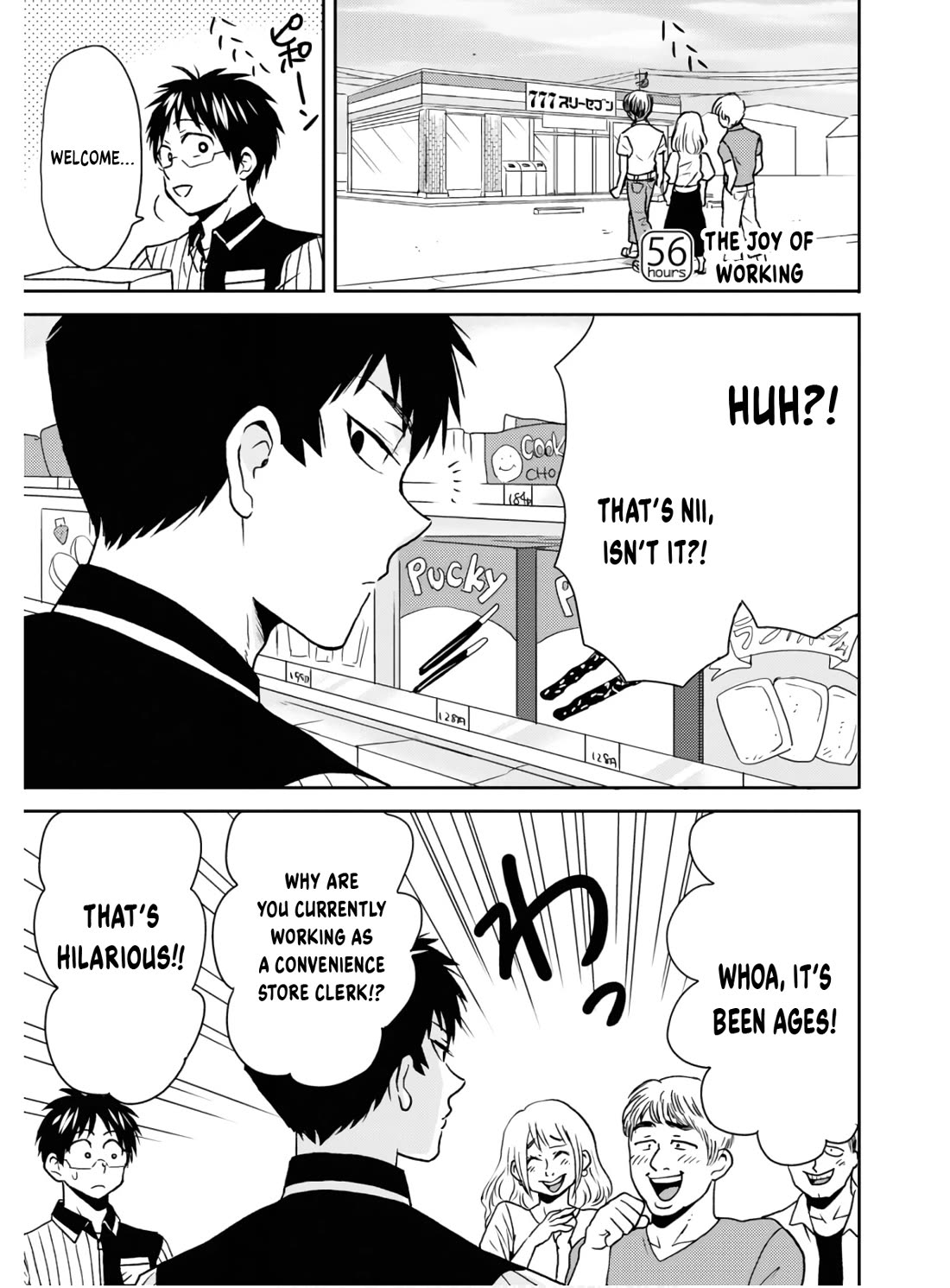 Nietzsche-sensei - Konbini ni, Satori Sedai no Shinjin ga Maiorita chapter 56 page 2